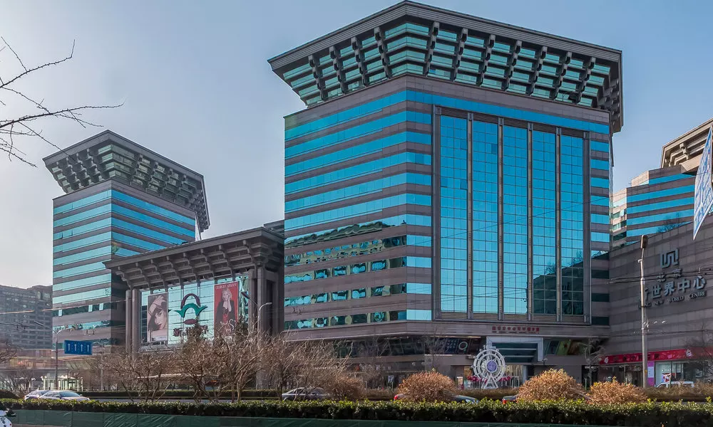 Judge Home Hotel - Beijing