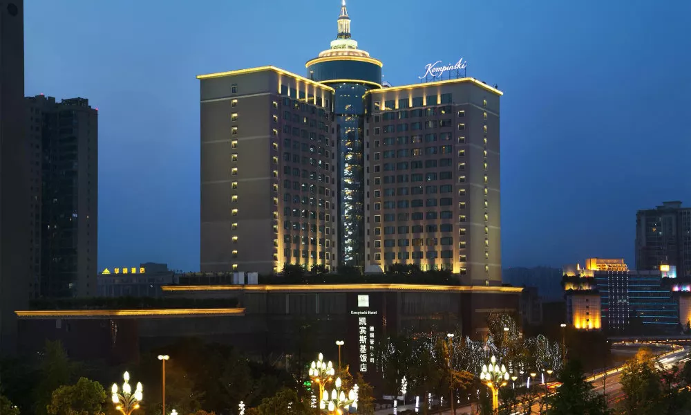 Kempinski Hotel Chengdu-City Center