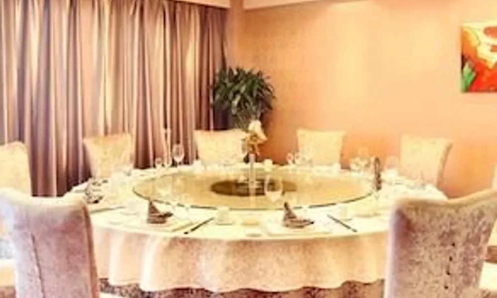 Jiahezerun Hotel-qingdao, фото 4