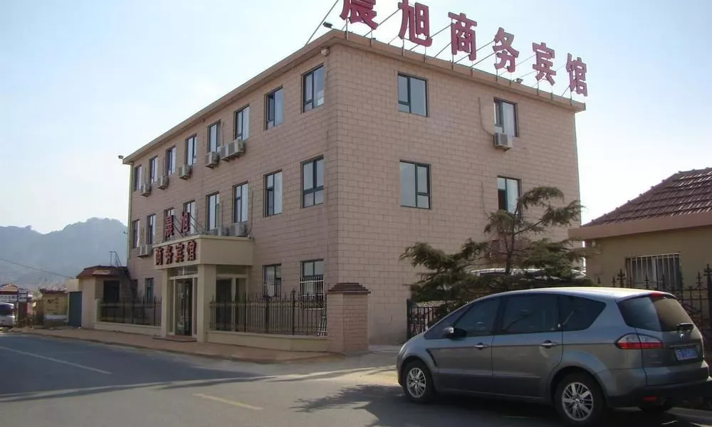 Qingdao Chenxu Business Hotel