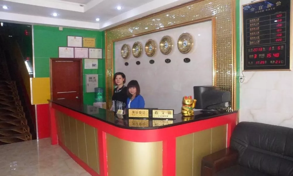 Guangzhou Xincheng Hotel, фото 2