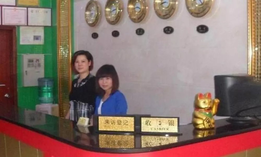 Guangzhou Xincheng Hotel, фото 3