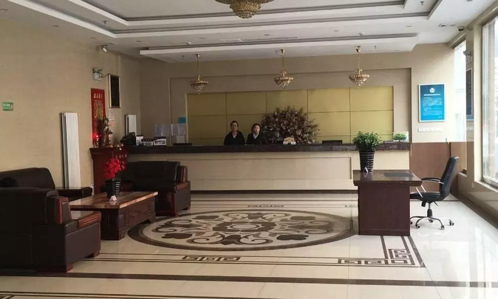 Beijing Yanmin Business Hotel