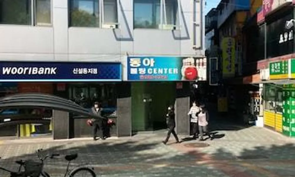 Sunrise Inn Dongdaemun, фото 5