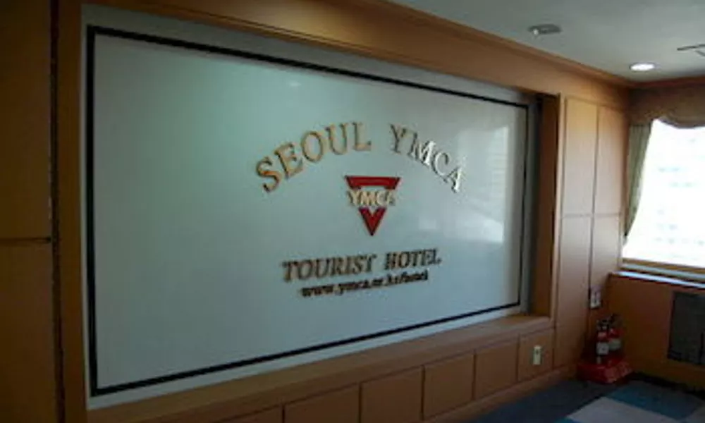Seoul YMCA Hotel, фото 3
