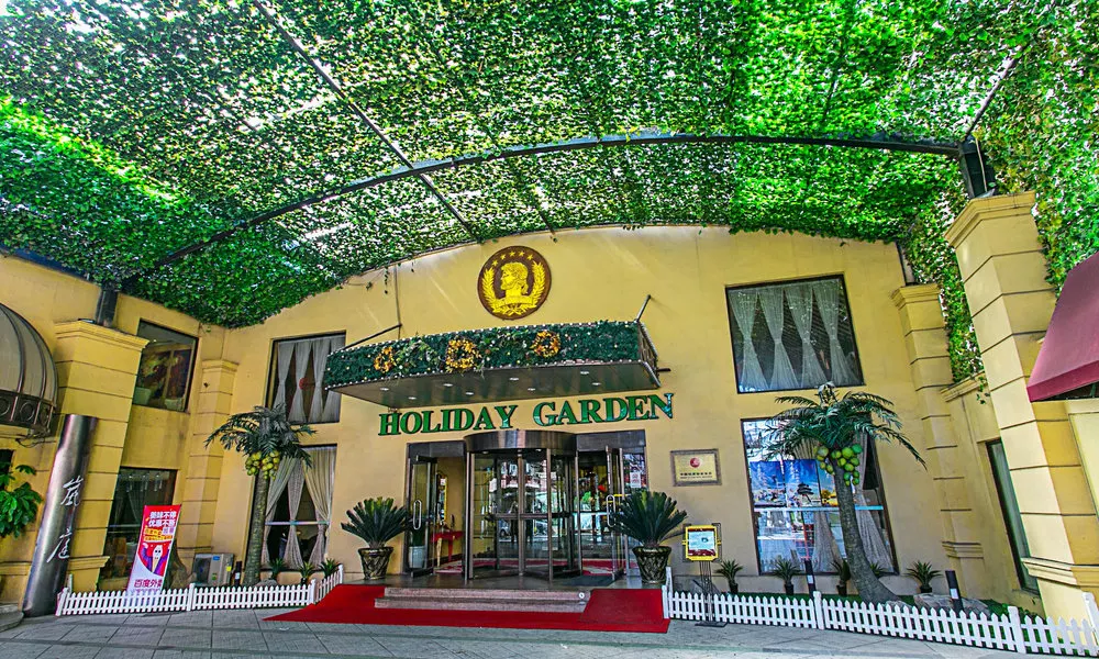 Holiday Garden, фото 3