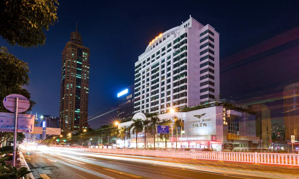 Jingpeng Hotel - Shenzhen, фото 3