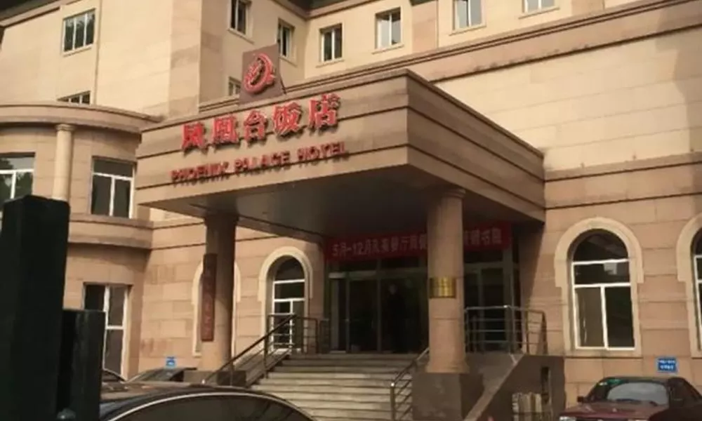 Phoenix Palace Hotel, фото 3