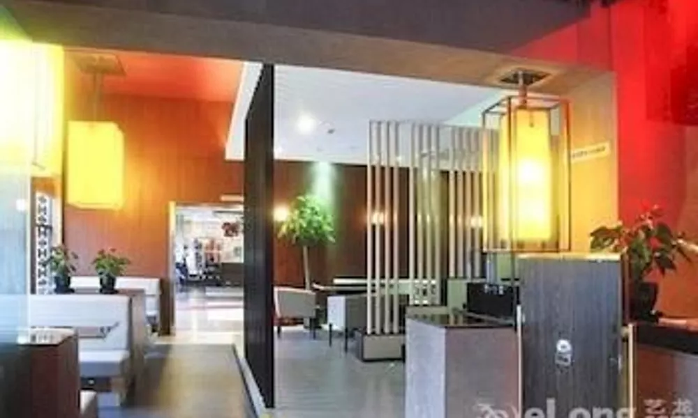 Bo Xue Lou Hotel, фото 4