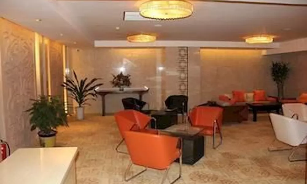 Jianyuan Hotel - Xi'an