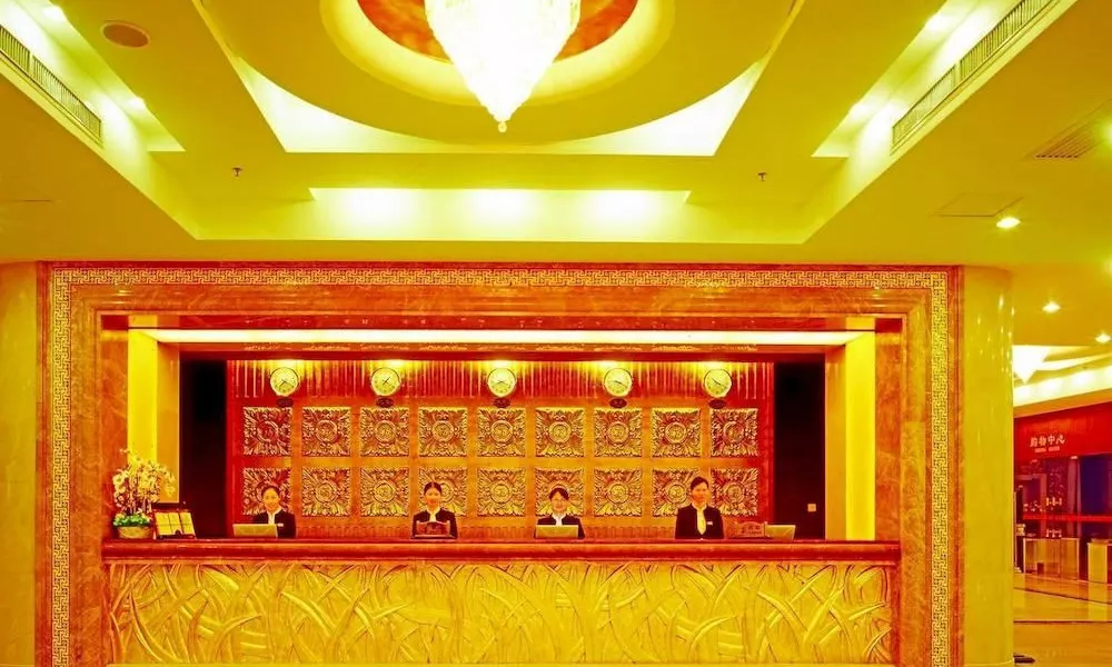 Guangzhou Zengcheng Jufu Hotel, фото 2