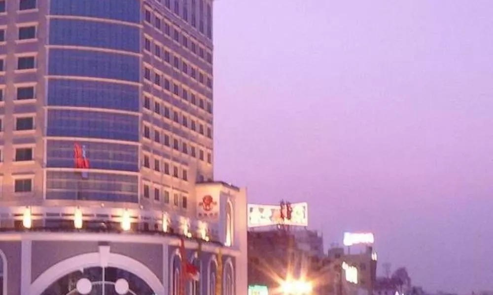 Guangzhou Zengcheng Jufu Hotel