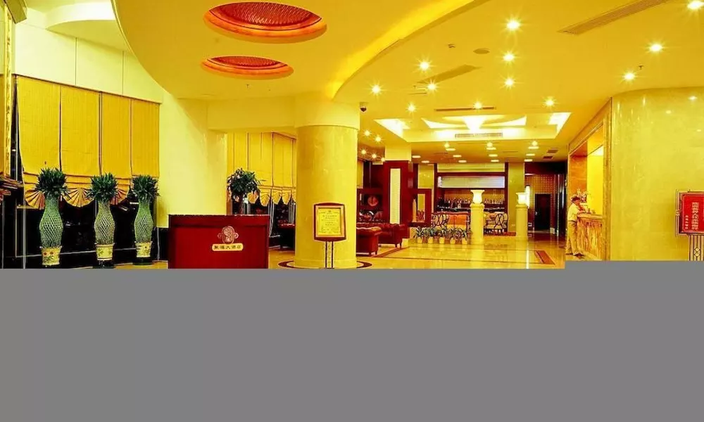 Guangzhou Zengcheng Jufu Hotel, фото 3