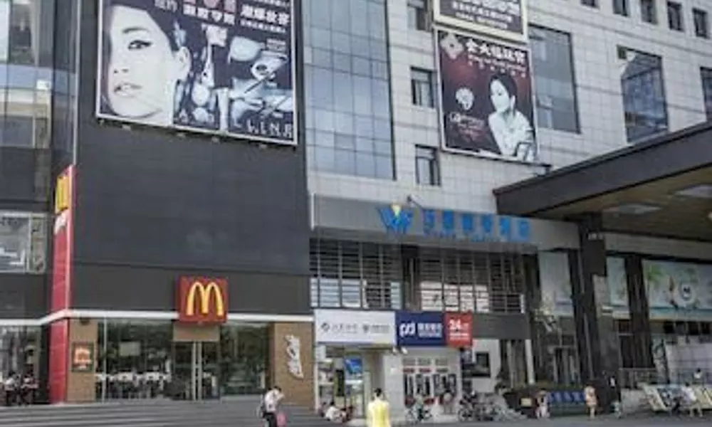 Wandu Traders Hotel, фото 5