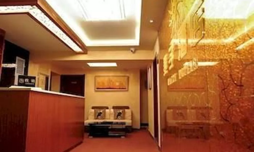 Mai Zi Hotel- Xi'an, фото 4