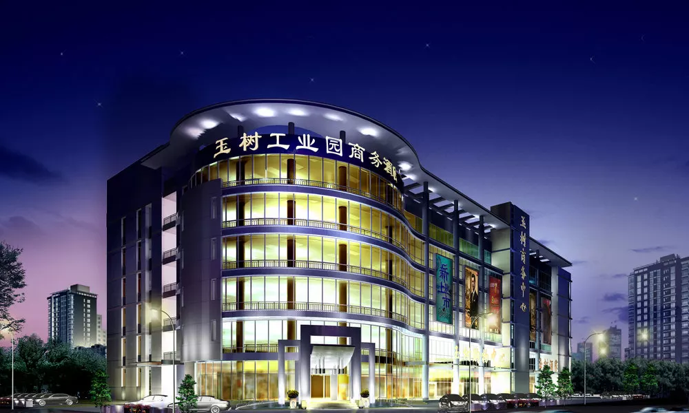 Fenglaiyi Hotel - Guangzhou, фото 4