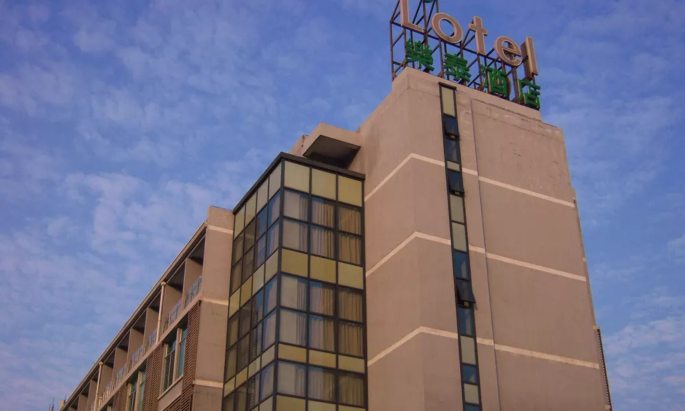 L'otel