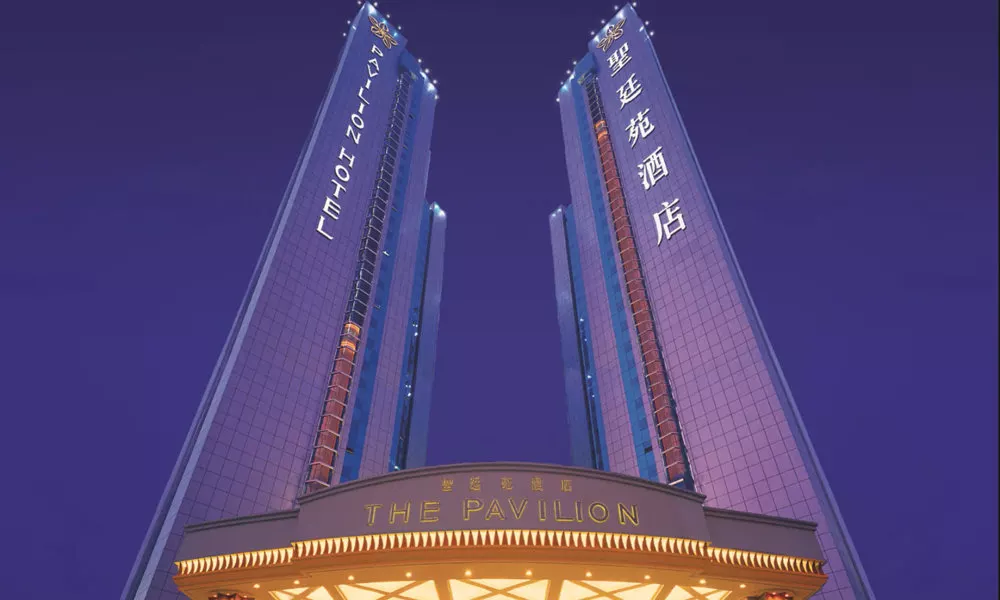 The Pavilion Hotel, фото 4