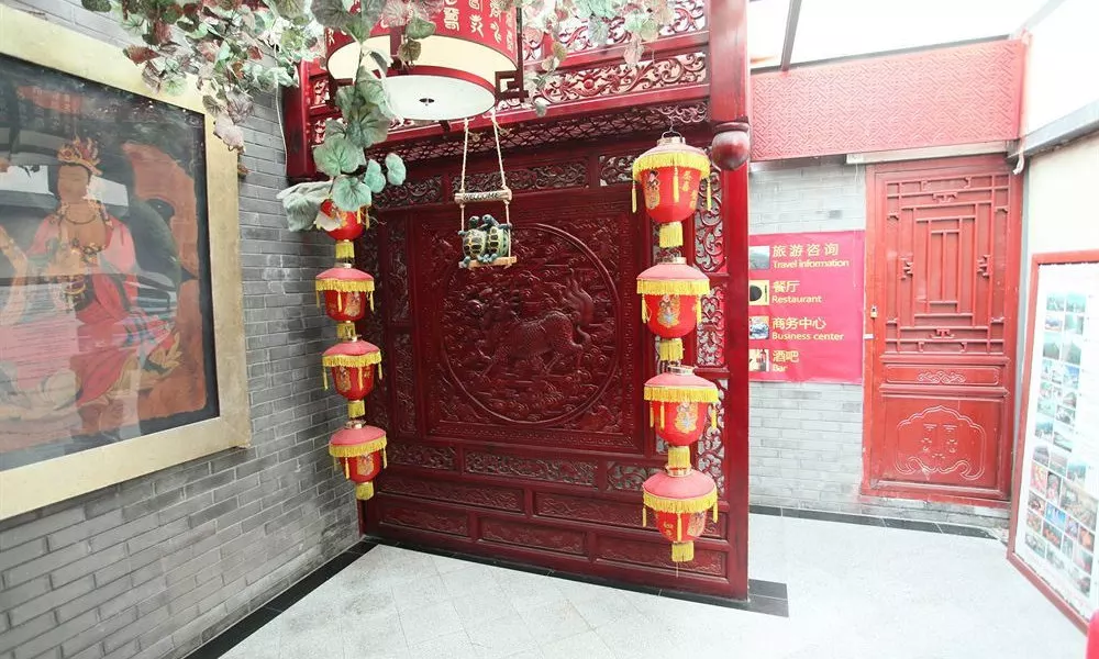 Imperial Courtyard, фото 5