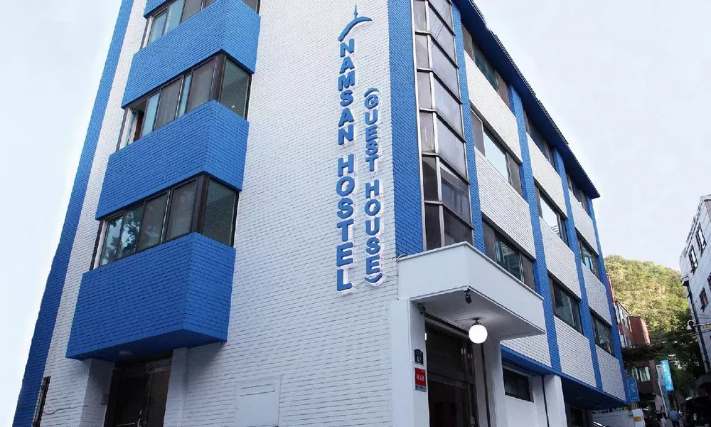 Namsan Guesthouse, фото 5