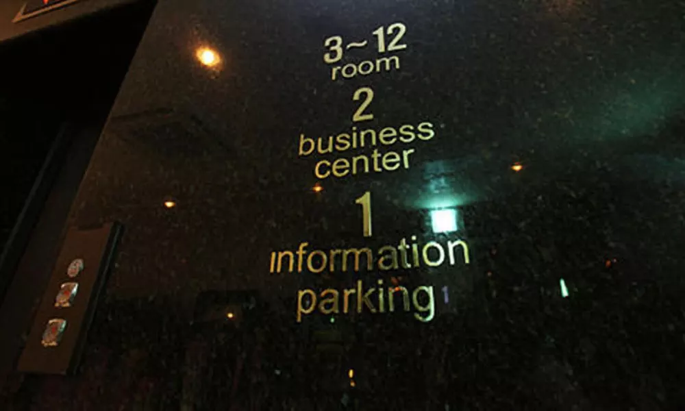 Voll Hotel, фото 2