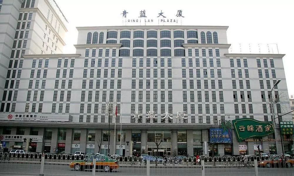 Qinglan Hotel, фото 4