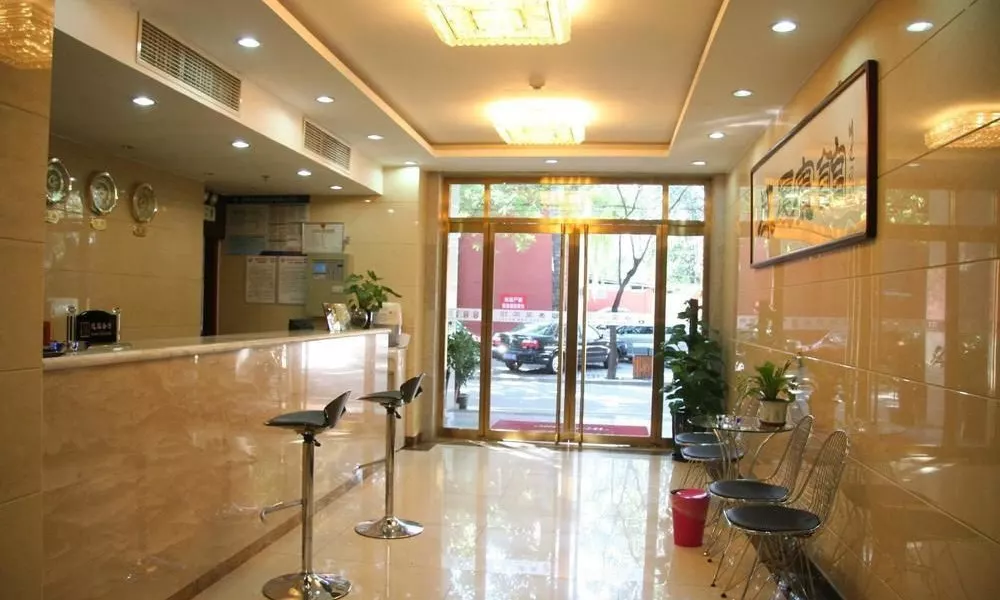 Beijing Shengsha Hotel