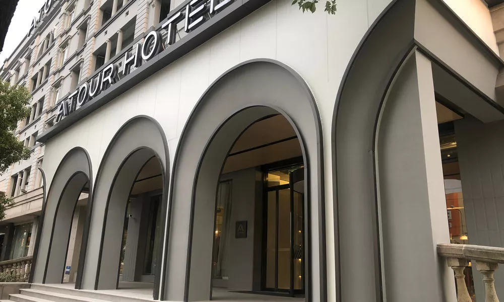 Your Home Hotel, фото 4