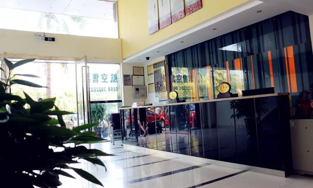 Baishida Business Chain Hotel-sanya