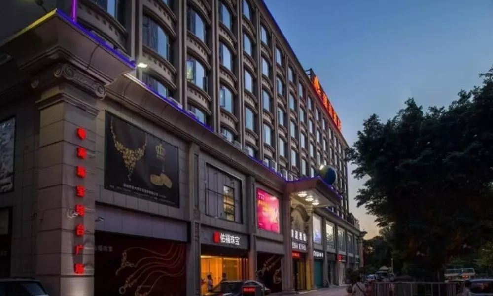 Qicheng Hotel, фото 5