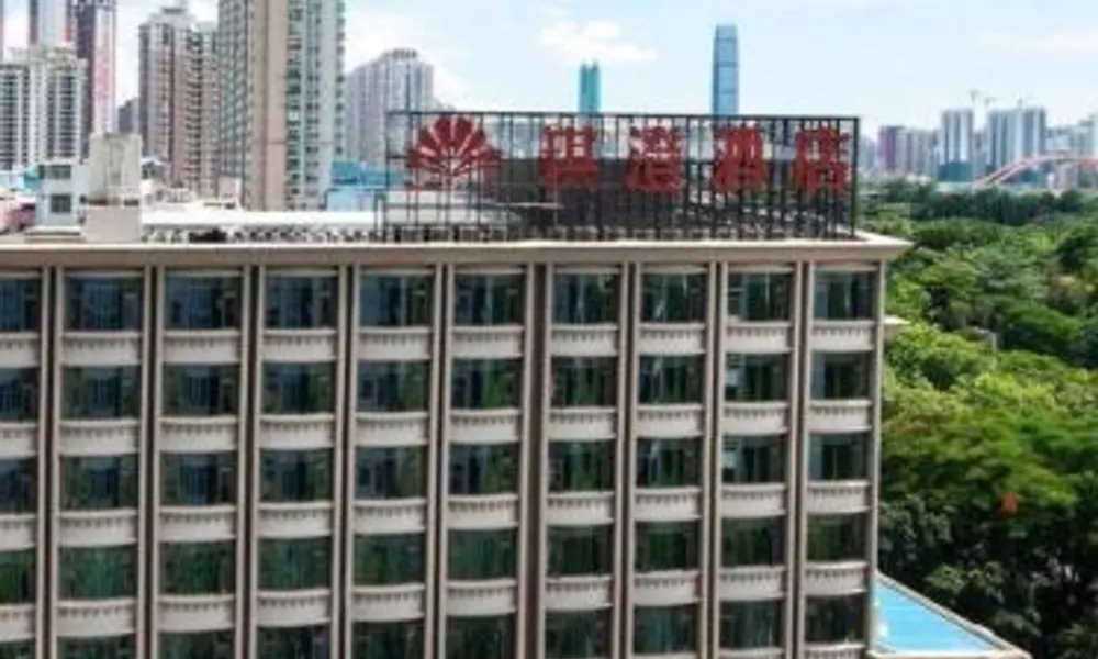 Qicheng Hotel, фото 3