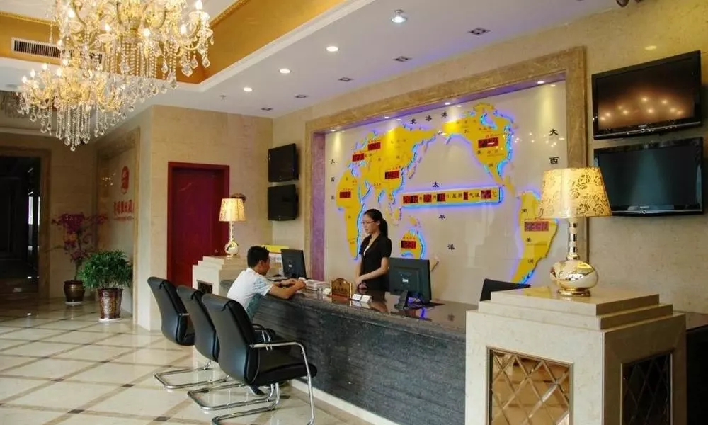Zunfu Holiday Hotel - Chongqing, фото 2