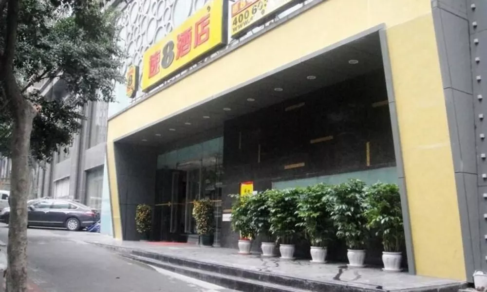 Super 8 Hotel Chongqing Chao Tian Men, фото 4