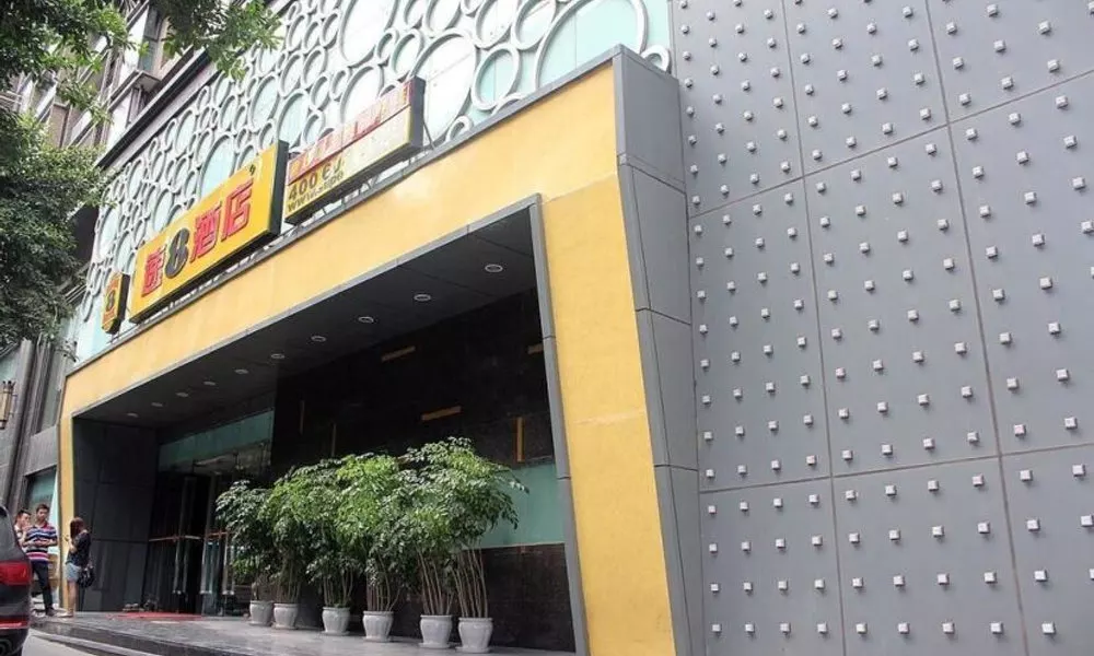 Super 8 Hotel Chongqing Chao Tian Men