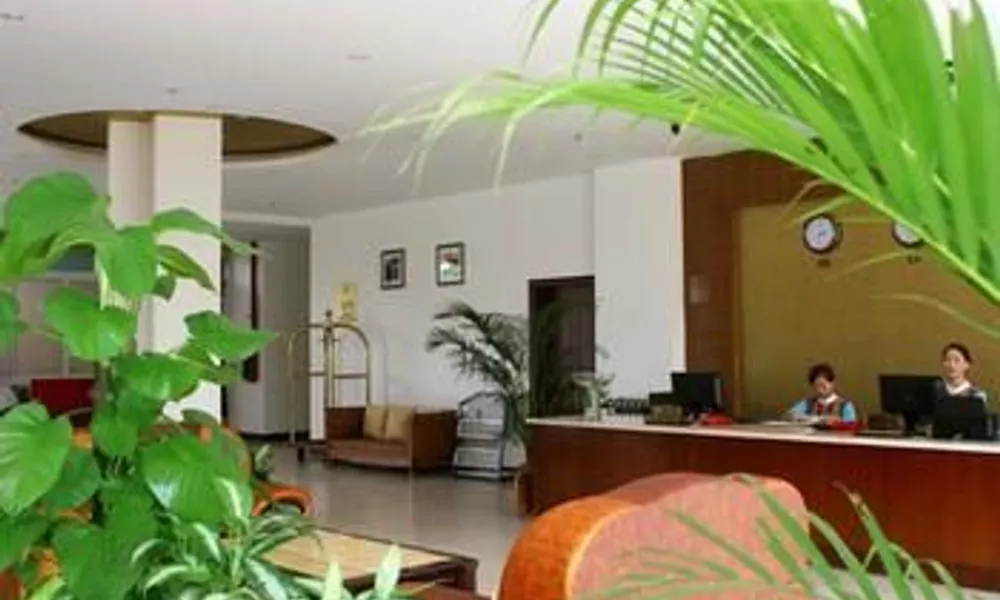 Century Landscape Hotel - Sanya, фото 5