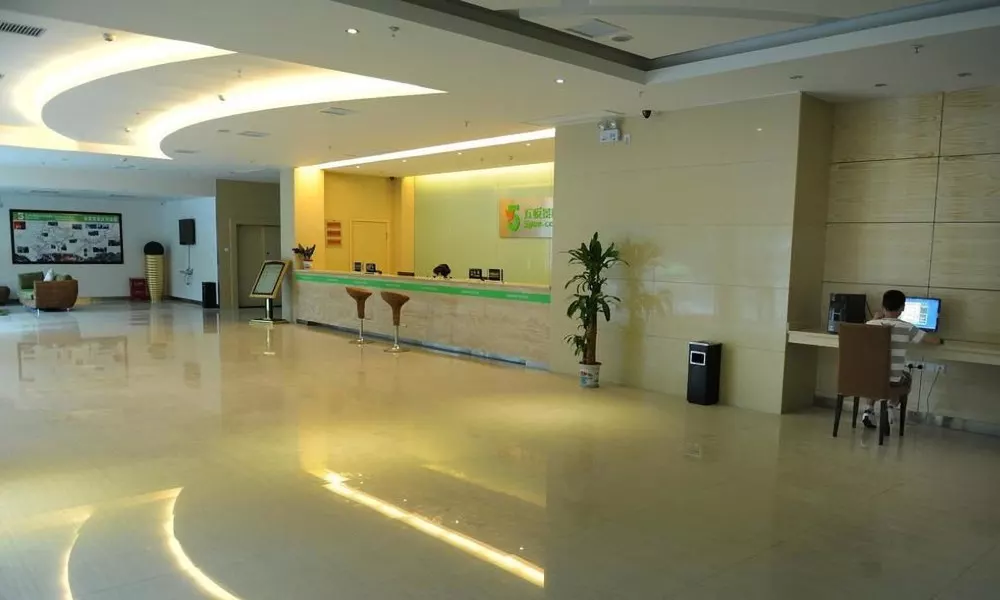 5yue Hotel, фото 3