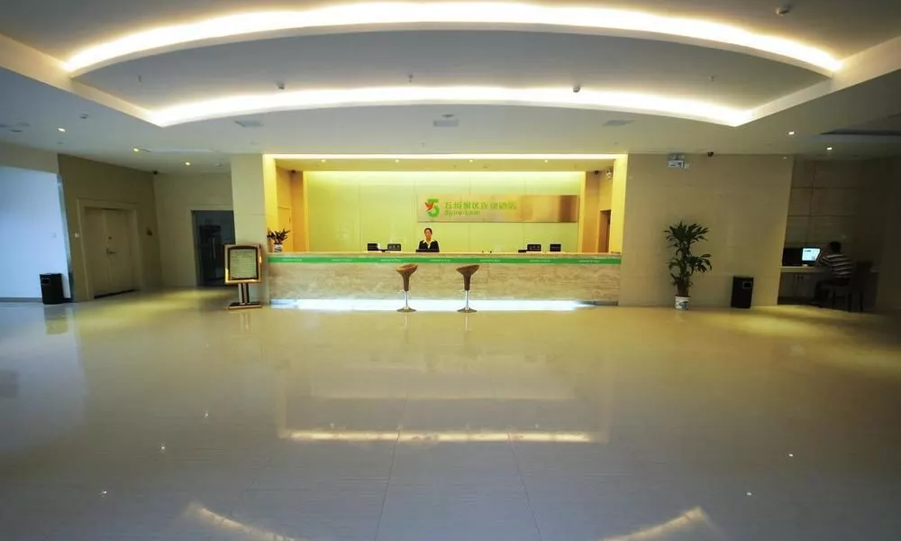5yue Hotel, фото 2