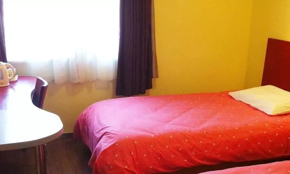 Home Inn Sanya Wenming Road Branch