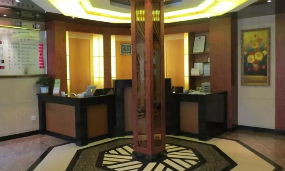 Guangdong Youth Hostel