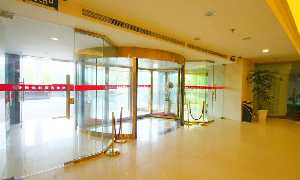 Vienna International Hotel Shanghai Jinqiao Branch, фото 2