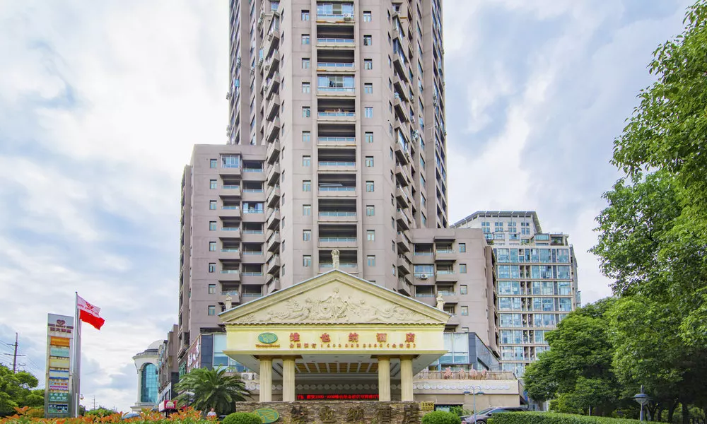 Vienna International Hotel Shanghai Jinqiao Branch, фото 4