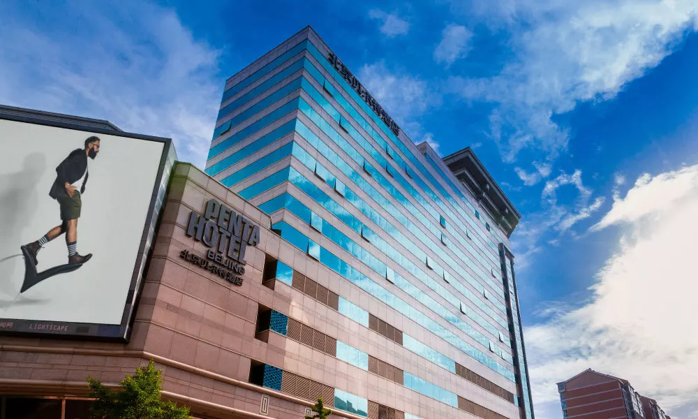 Beijing Chongwenmen Tongpai Hotel, фото 4