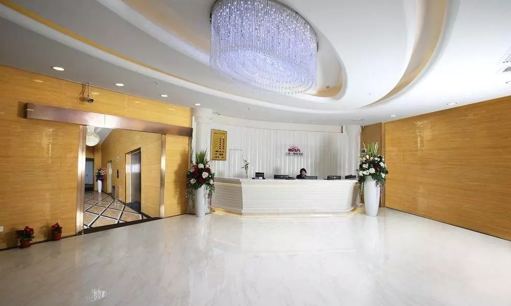 Xiaomingren Boutique Hotel
