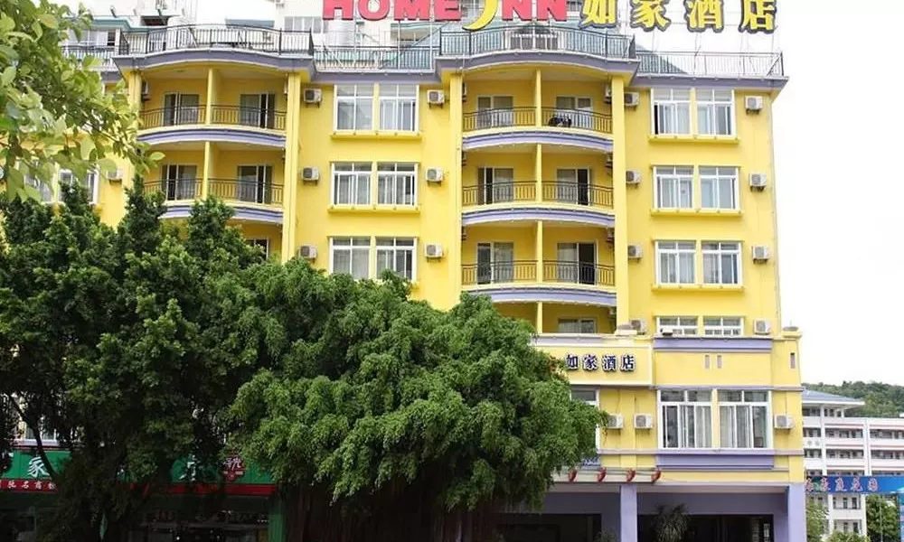 Home Inn