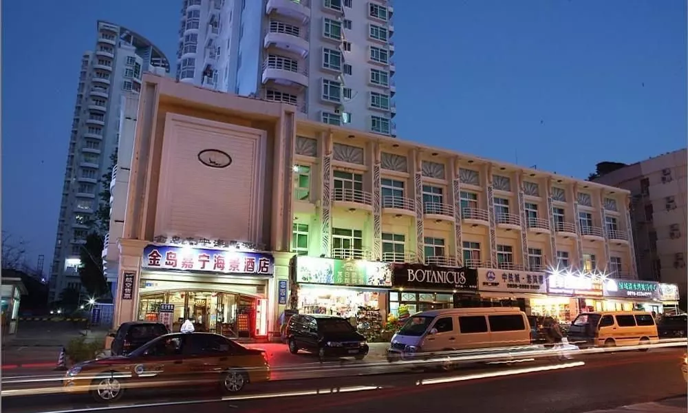 Jindao Jianing Sea-view Hotel, фото 3