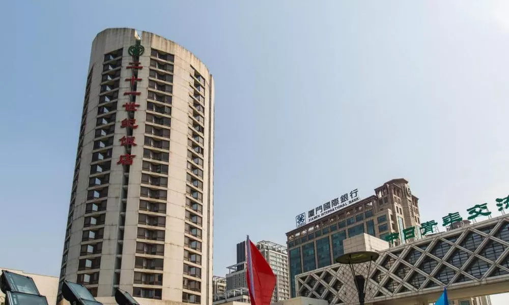 The Twenty-first Century Hotel - Beijing