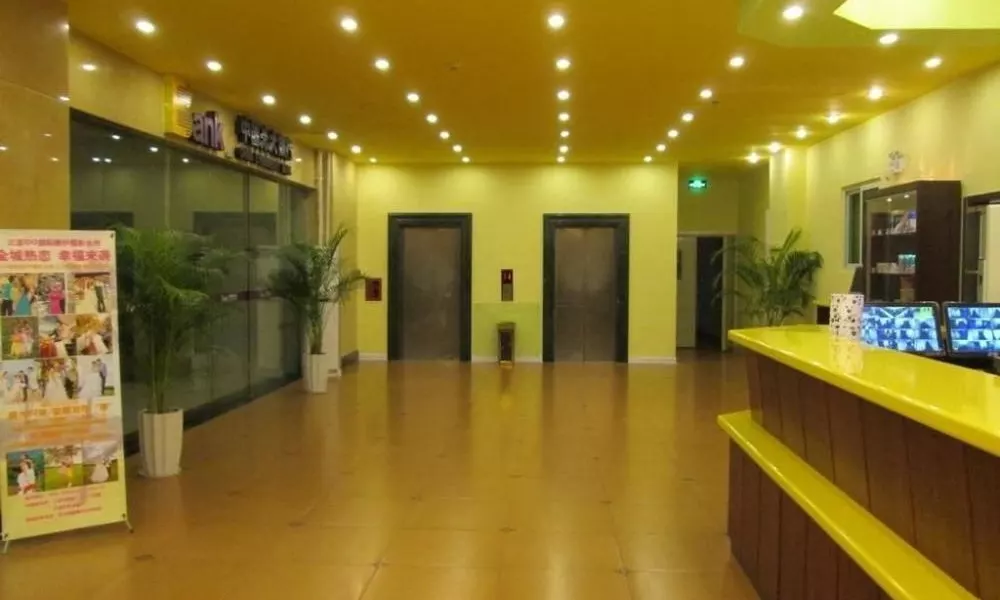 Home Inn Sanya Xinfeng Street Sanya Bay Branch, фото 3