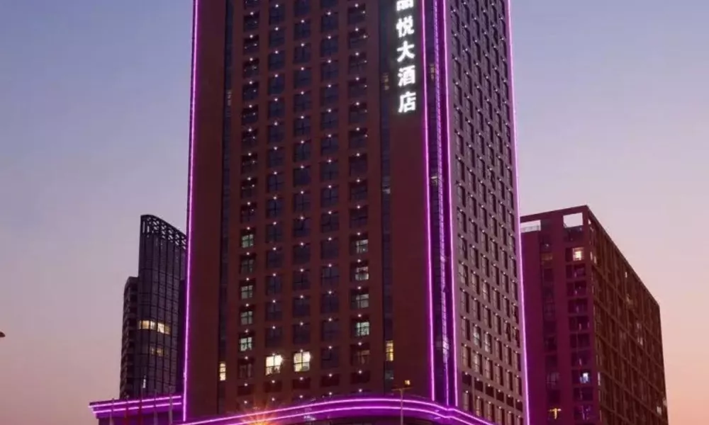 Geshan Prince Hotel Zhejiang