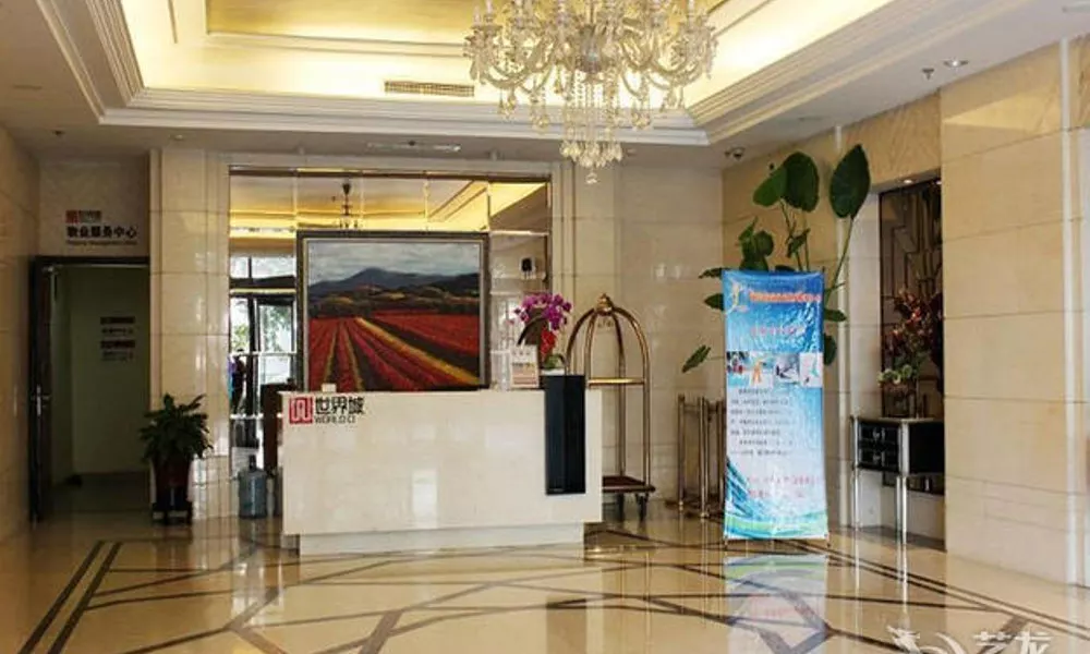 Beijing Shi Mao Intl' Service Apartment