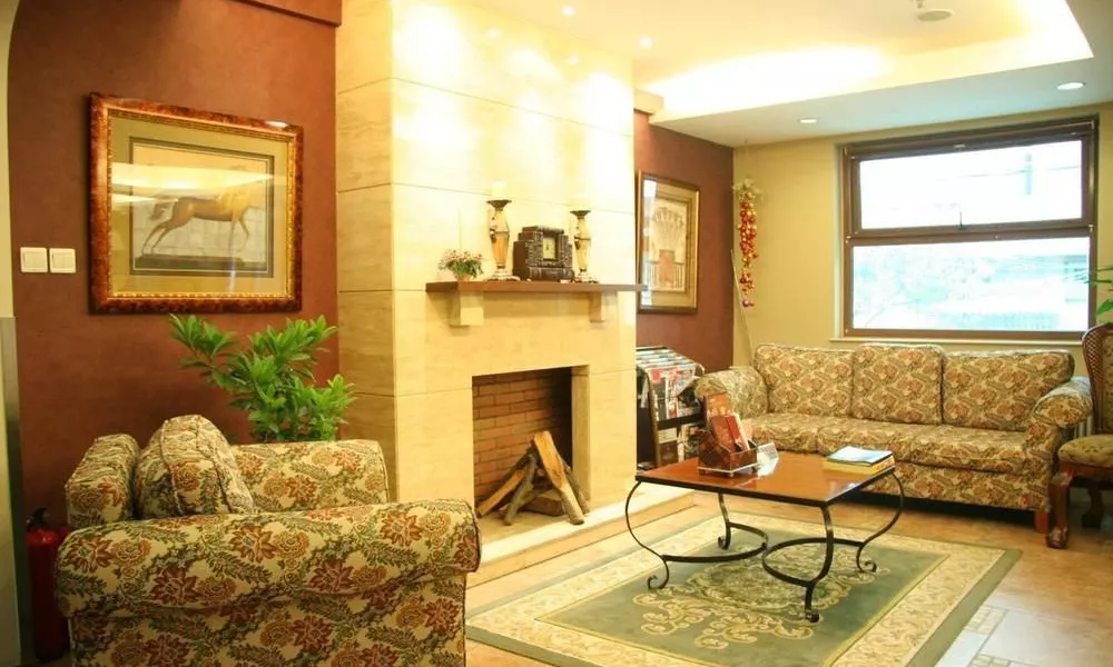 Shang Kang Cheng Hotel - Beijing